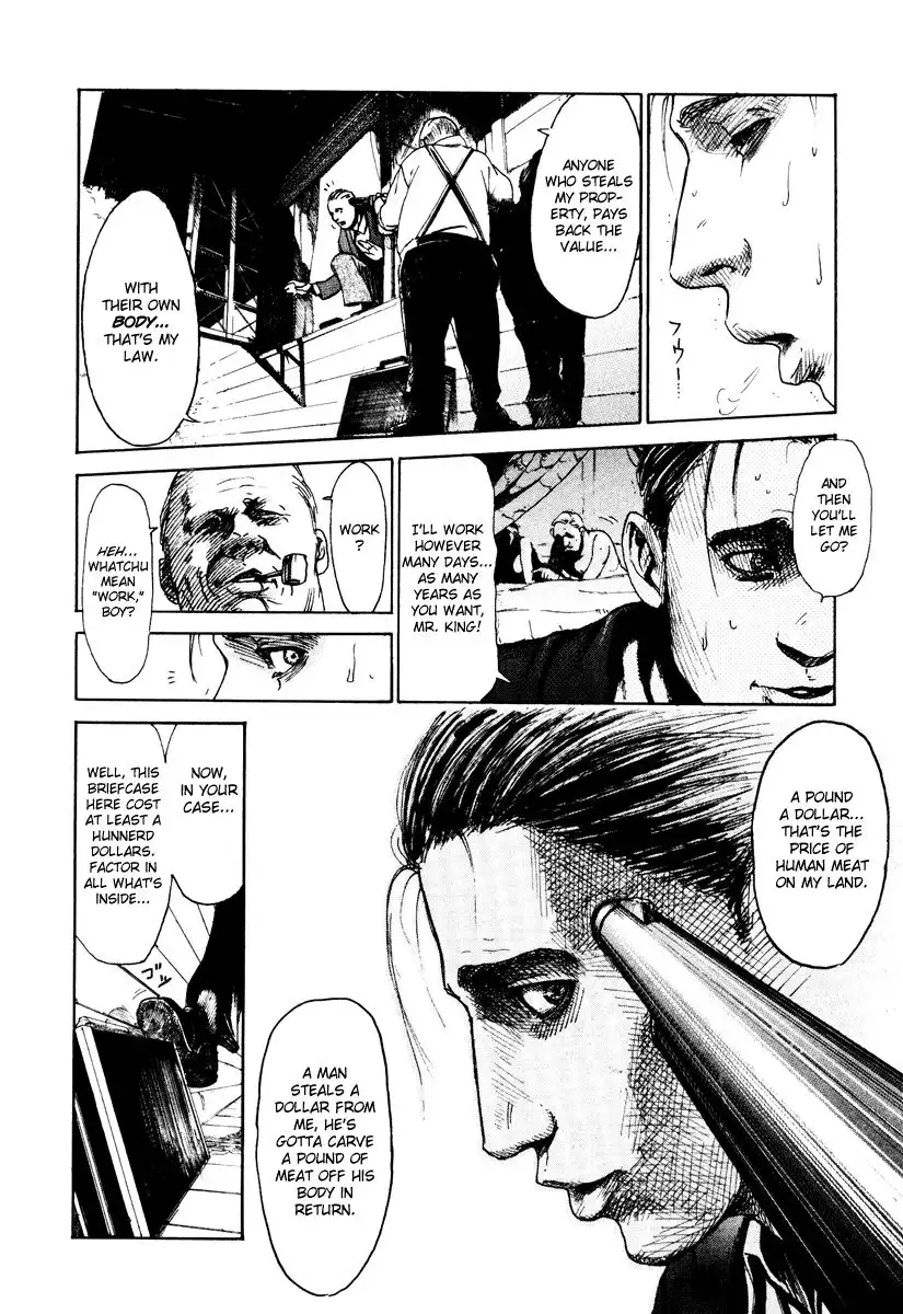 Ore to Akuma no Blues Chapter 7 4